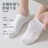 Meias de algodão de Xinjiang para homens, cor sólida, meias casuais 10A antibacterianas, desodorantes, absorventes de suor, respiráveis, para primavera e verão, meias invisíveis de algodão para homens
