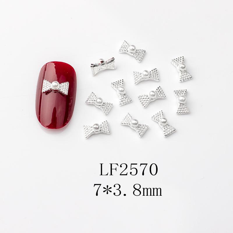 2570