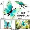 Juguetes de Animales Modelo de Insectos Simulados para Niños, Libélula, Grillo, Grillo Topo, Cigarra, Escarabajo de Bambú, Adorno de Escarabajo de Bolsillo Grande