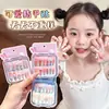Pegatinas de Uñas Infantiles de Dibujos Animados Kuromi Largas Desmontables Usables Pegatinas de Uñas para Niñas Pegatinas de Arte de Uñas Juguete Pegamento de Gelatina