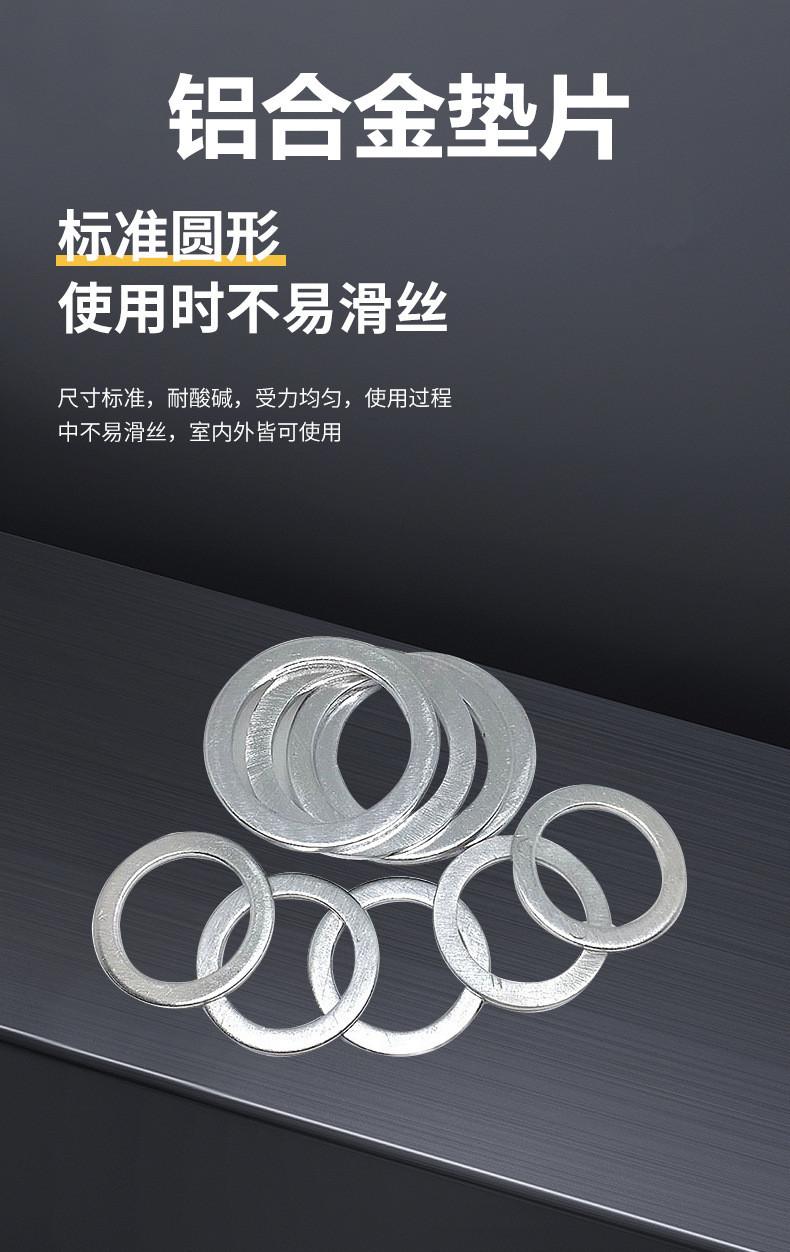 O1CN019D5Wwb1J2lTFFcsdn_!!2535