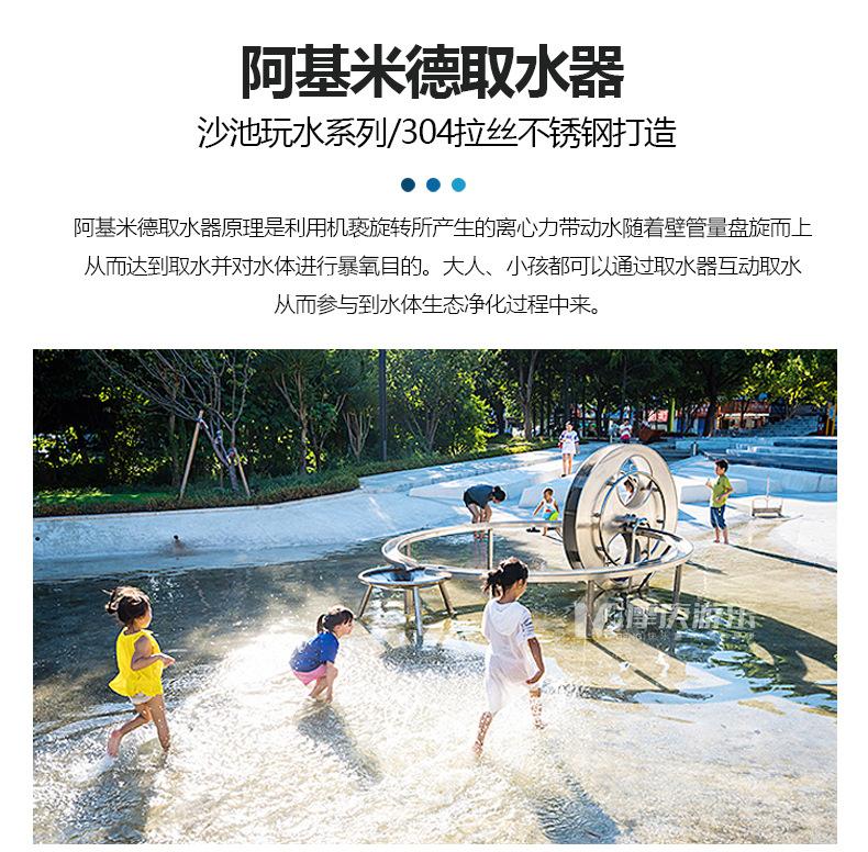 非标合并_08.jpg