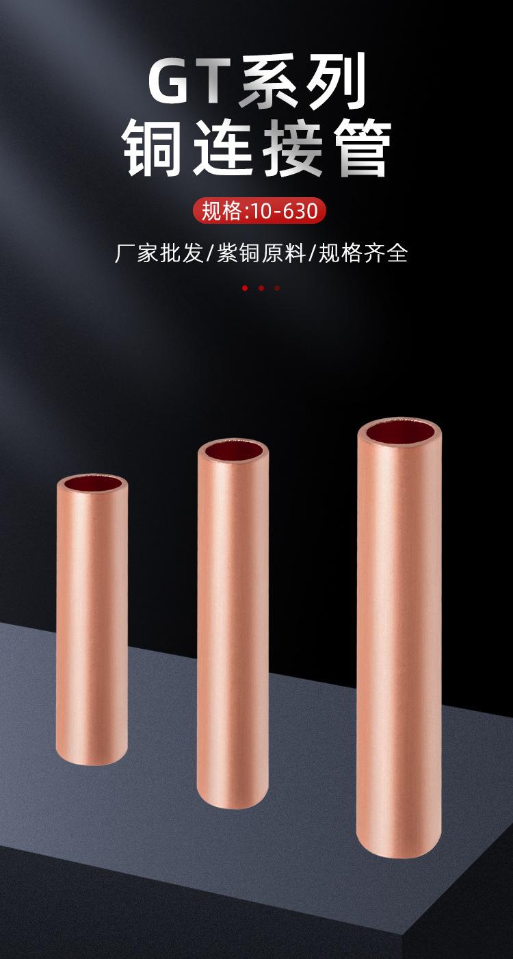 详情页_01.jpg