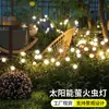 Luces Solares de Luciérnaga LED Decorativas Impermeables para Paisajismo Luces Solares de Luciérnaga para Exterior para Ambiente de Jardín y Césped
