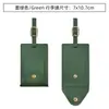 Cordón de Cuero Transfronterizo con Hebilla Japonesa, Pase de Abordar, Logo Imprimible, Logo Corporativo Personalizado, Etiqueta para Equipaje de Cuero PU