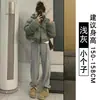 Pantalones de Chándal de Lana de Cordero Extra Gruesos Blanco-Gris para Mujer, Otoño e Invierno, Pantalones de Chándal Casual Rectos Petite, Pantalones Gruesos de Algodón, Pantalones de Pierna Ancha