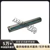Toyota Toyota Li Zhiyou Accesorios para Carretillas Elevadoras TCM Placa de Tres Vínculos Pasador de Eje Piezas para Carretillas Elevadoras Komatsu Placa de Tres Vínculos Pasador de Eje