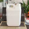 Maceta de plástico de 5 litros botella de embalaje de fertilizante de 1 litro 2 litros 2.5 litros 3 litros 4 litros 5 litros maceta cuadrada de plástico