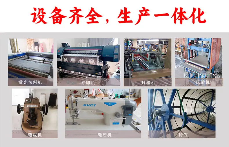 毛球大货总详情修改过_03