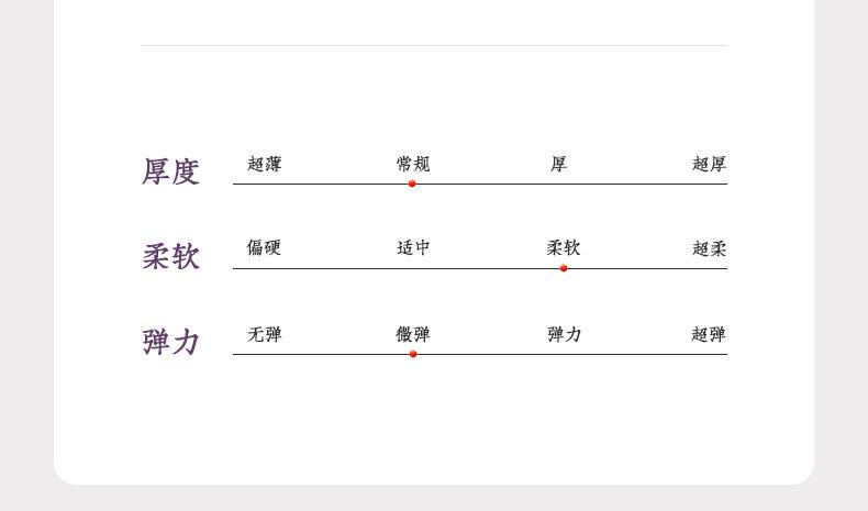 川舟纺织_04.jpg