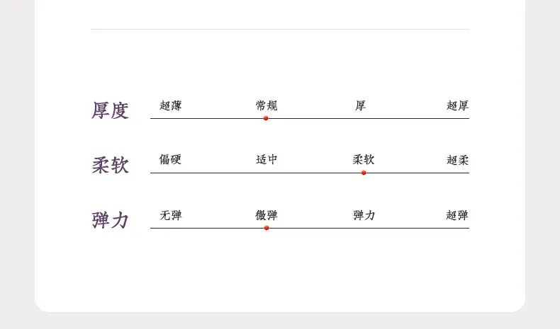 川舟纺织_04.jpg