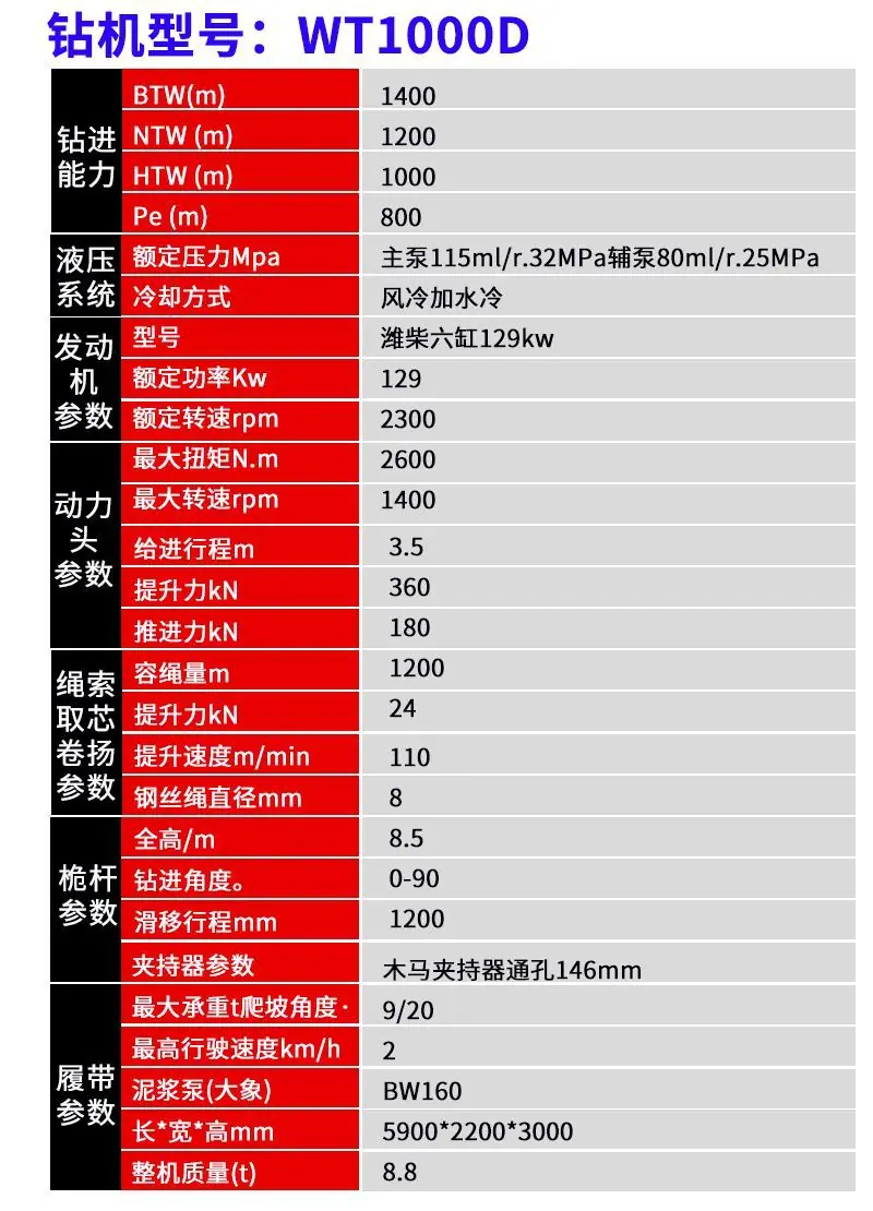 详情页_05.jpg