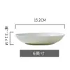 Platos de porcelana de hueso blanco puro, platos de cena, platos de servicio, platos de arroz para el hogar, platos hondos para sopa, platillos, platos de cerámica, platos para dumplings, platos profundos, vajilla de porcelana blanca