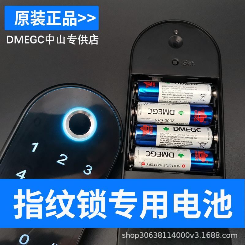 详情图10.png