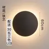 Luminária de parede redonda, nova luminária de cabeceira para quarto, design simples e minimalista, decoração criativa para parede de fundo da sala de estar, luminária de parede ambiente, tecido e ferro