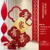 Nuestros Productos de Boda Incluyen Tablero Kt con Lazo Grande, Set de Decoración para Habitación de Boda para Hombres y Mujeres, Bata de Boda, Fondo para Fotos