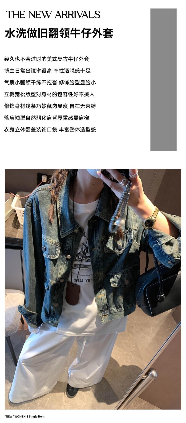 摩且文案图.jpg