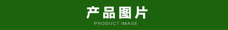 通用_01
