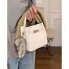 Bolso de Moda Estilo Coreano para Mujer, Bolso Tote Pequeño 2026 Nuevo, Bolso Cubo Simple Versátil para Hombro o Cruzado, Bolso Madre-Hija