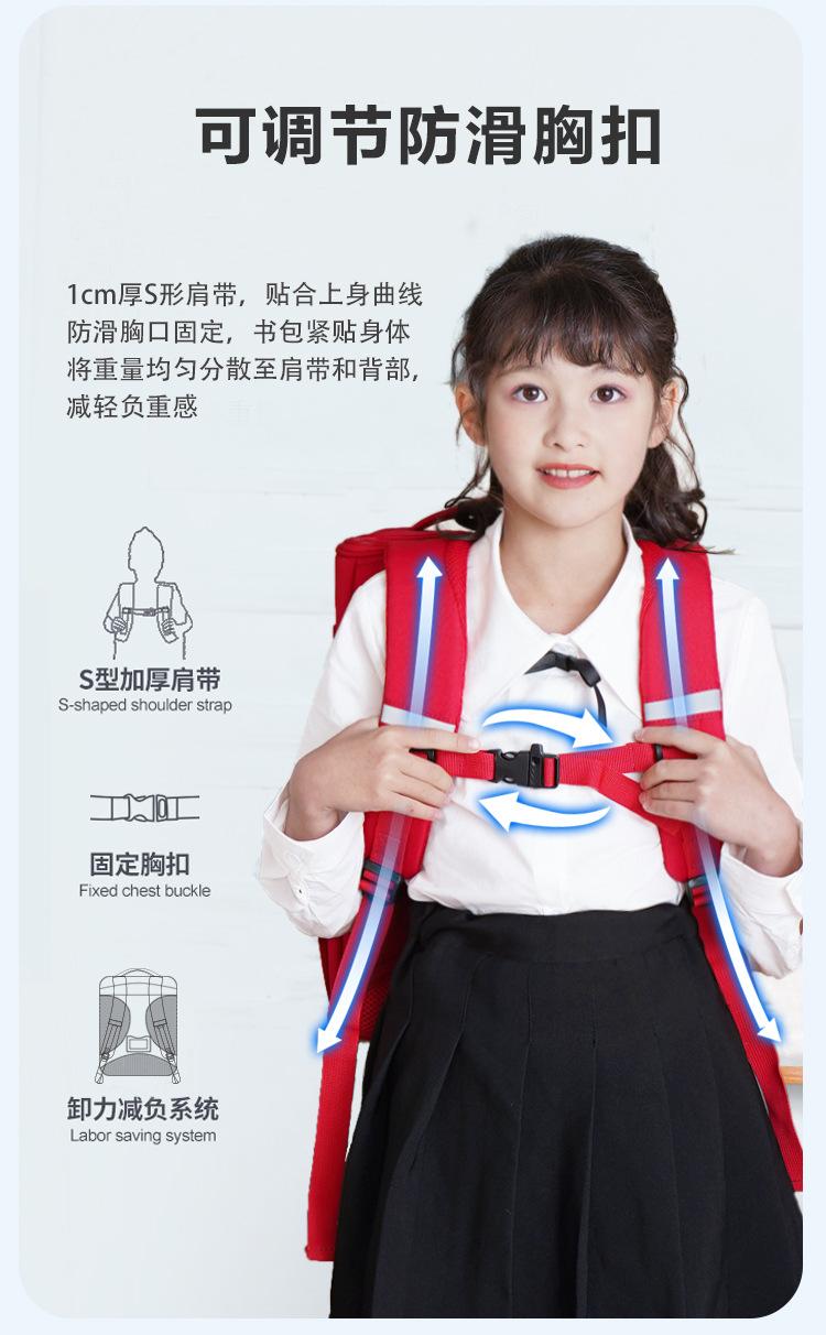 详情_09.jpg