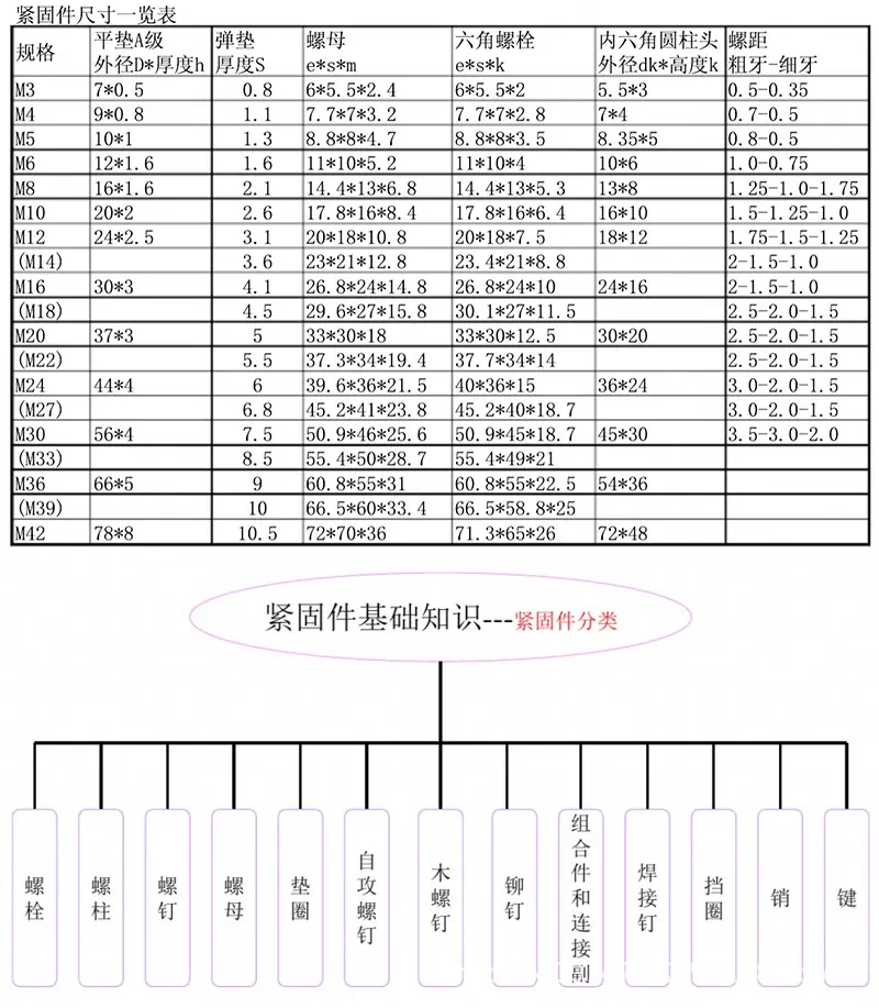 详情改_09.jpg