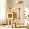 Post de Rascado para Gatos de MDF Douyin Xiaohongshu, Rascador para Gatos de Sisal Transfronterizo, Cama para Gatos con Descuento, Estructura de Escalada Grande para Gatos