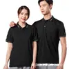 Uniforme de fiesta estudiantil uniforme de clase uniforme de actividad grupal cuello redondo manga corta ropa de trabajo camiseta verano para hombres y mujeres manga media ropa de trabajo