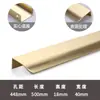Manija Invisible para Puerta de Armario Minimalista Moderno de Gama Alta Redonda Larga Negra Dorada Manija de Puerta con Sello de Borde para Cajón de Gabinete de Cocina