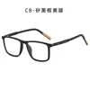 Nuevas Gafas Transfronterizas Sin Receta, Monturas de Gafas de Moda para Deportes al Aire Libre y Ciclismo, Alta Definición, Se Pueden Adaptar Lentes Graduados