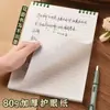 Caderno Espiral com Folhas Soltas Flip-Up, Caderno Espesso, Bloco de Notas Destacável de Alta Qualidade, Caderno com Espiral Especial para Alunos do Ensino Fundamental II e Médio
