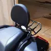 Adequado para BMW K1600B 2022 encosto traseiro para passageiro bagageiro traseiro prateleira traseira conjunto para modificação de motocicleta