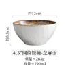 Tigela de Arroz Doméstica de Cerâmica de Alta Qualidade Estilo Japonês, Tigela para Comer, Tigela de Sopa, Louça Criativa, Tigela Azul, Tigela para Molho, Tigela para Lanches