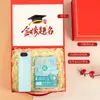 Set de Regalo de Temporada de Graduación, Regalo de Promesa de 100 Días para el Examen de Ingreso a la Preparatoria, Regalos de Graduación Personalizados para Toda la Clase, Creativo y Práctico