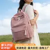 Bolsos Escolares al por Mayor para Mujer, Estilo Coreano Harajuku Versátil Mochilas de Pana Estilo Universitario Personalizadas para Estudiantes de Secundaria para Mujer