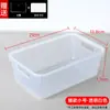 Caja de Almacenamiento Médica Hospital 6s Gestión Caja de Infusión Bolsa de Líquido Estación de Enfermería Sala de Tratamiento Quirófano Cesta de Almacenamiento de Bodega