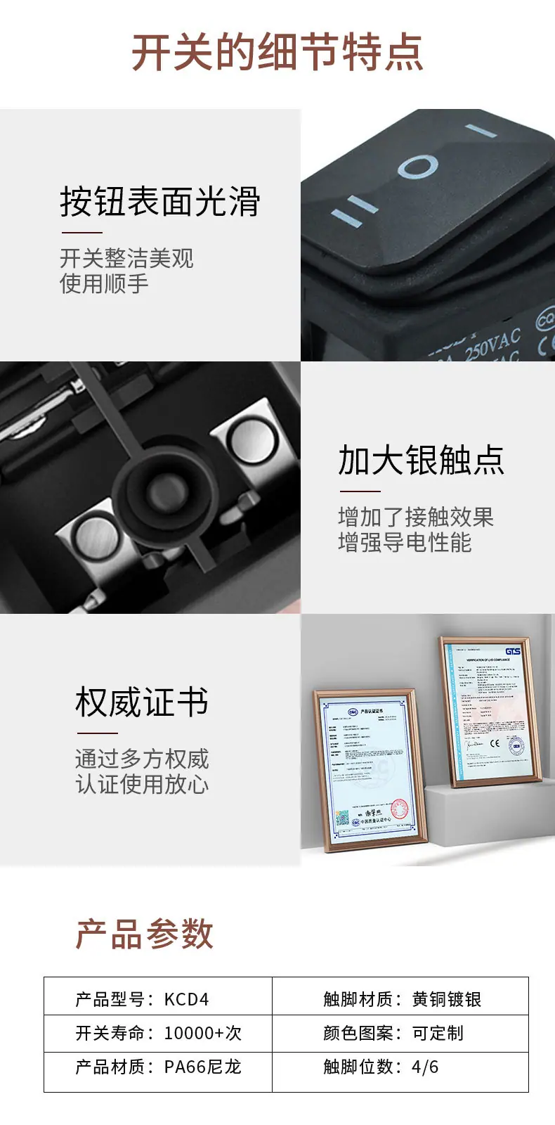 详情_09