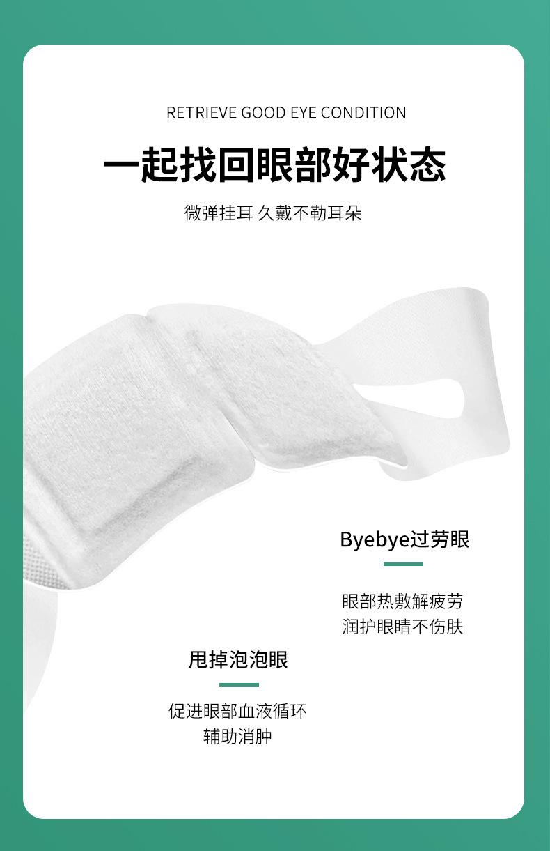 详情 (5).jpg
