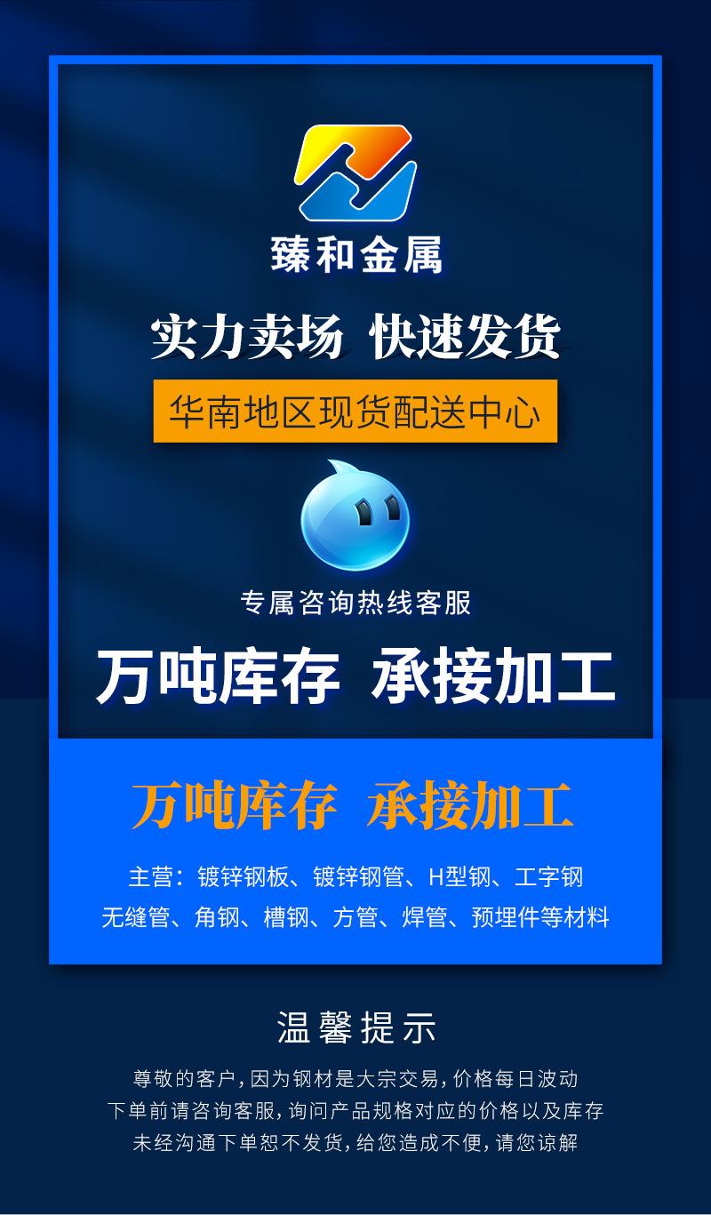 详情页_01.jpg