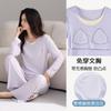 Pijama Acolchado de Modal con Hilo para Mujer, Pantalones de Manga Larga, Jersey, Casual, Sencillo, Fresco, Conjunto de Dos Piezas para Casa