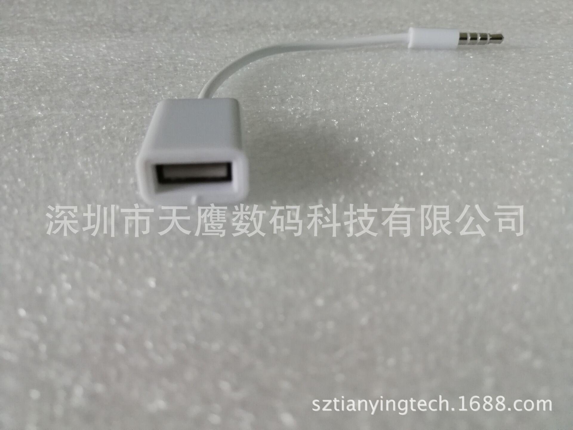 图片20180412174238
