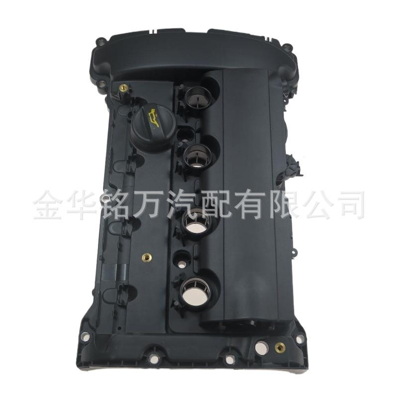 11127646555宝马MINI气门室盖罩 (7).jpg