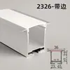 Lâmpada linear embutida de LED lâmpada de fita de alumínio slot de teto em forma de U lâmpada linear slot de lâmpada montado aberto