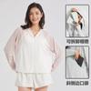 Xiaodingniang verão fio original proteção solar roupa capa de abas grandes casaco Seda de Gelo proteção UV roupa de proteção solar para mulheres