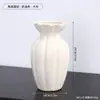 Vaso de Arte Moderno Minimalista Blanco y Negro Decoración para Dormitorio Gabinete de Vino Entrada Adorno para el Ambiente del Hogar Artesanías