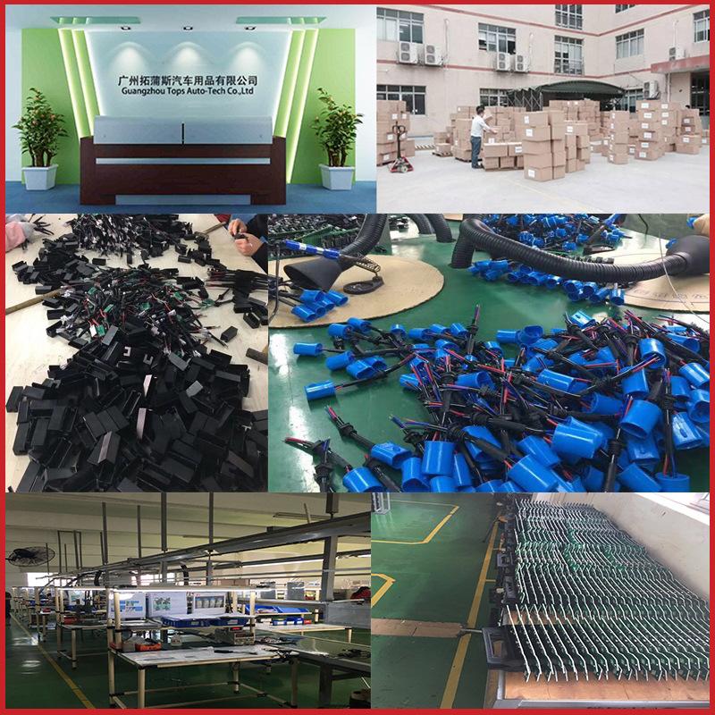 阿里工厂图红圈