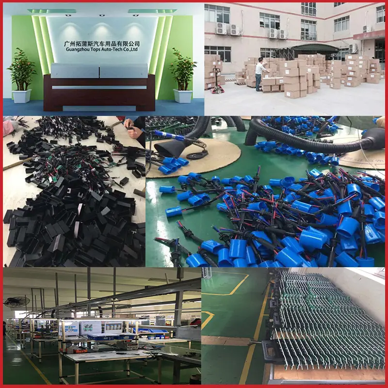 阿里工厂图红圈