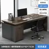 Combinación de Escritorio y Silla para Personal Estación de Trabajo Simple Moderna Individual y Doble Escritorio de Oficina para Jefe Escritorio Financiero para Computadora