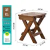 Mesa de Comedor Cuadrada Simple para el Hogar, Mesa Cuadrada Pequeña Portátil, Mesa de Exterior, Mesa de Comedor Plegable, Bambú