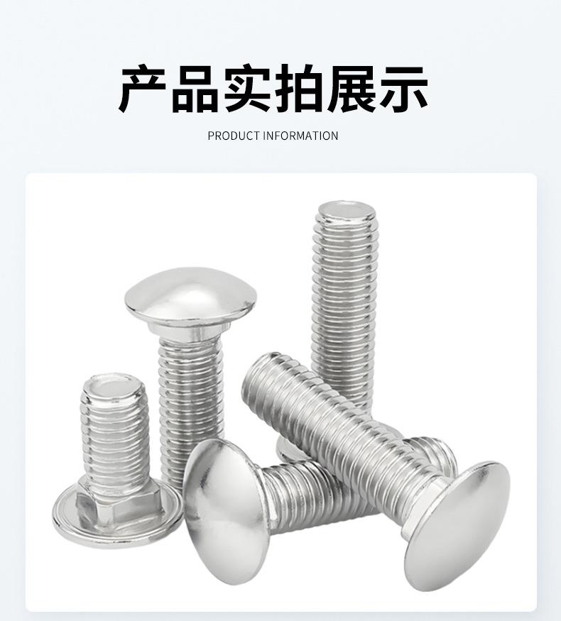 详情_09