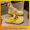 Chinelos Mary Jane para Usar com Saias, Novo Verão 2026 Retro Francês Laço de Pérola Bico Fechado Meio Chinelo
